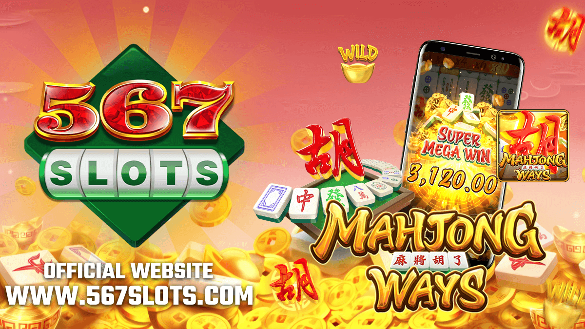 567SLOTS WHERE INDIAN GAMERS CONNECT